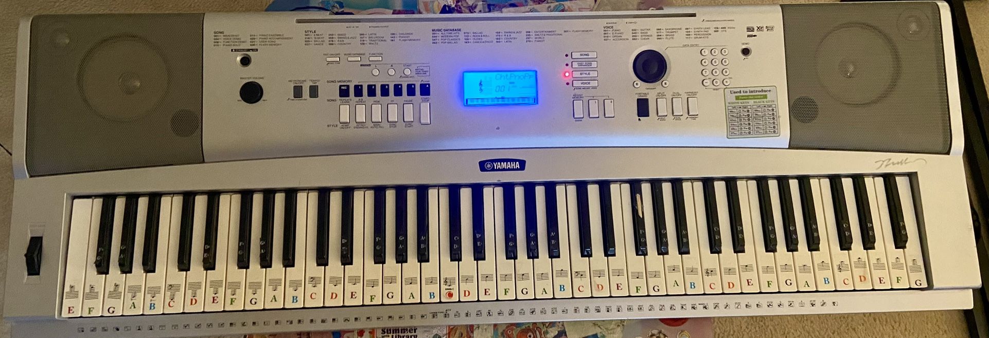 Yamaha Digital Keyboard Set