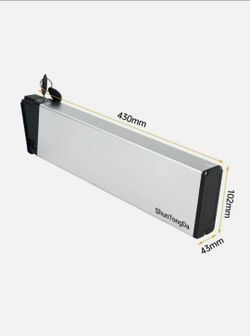 EBike Battery (Brand New)