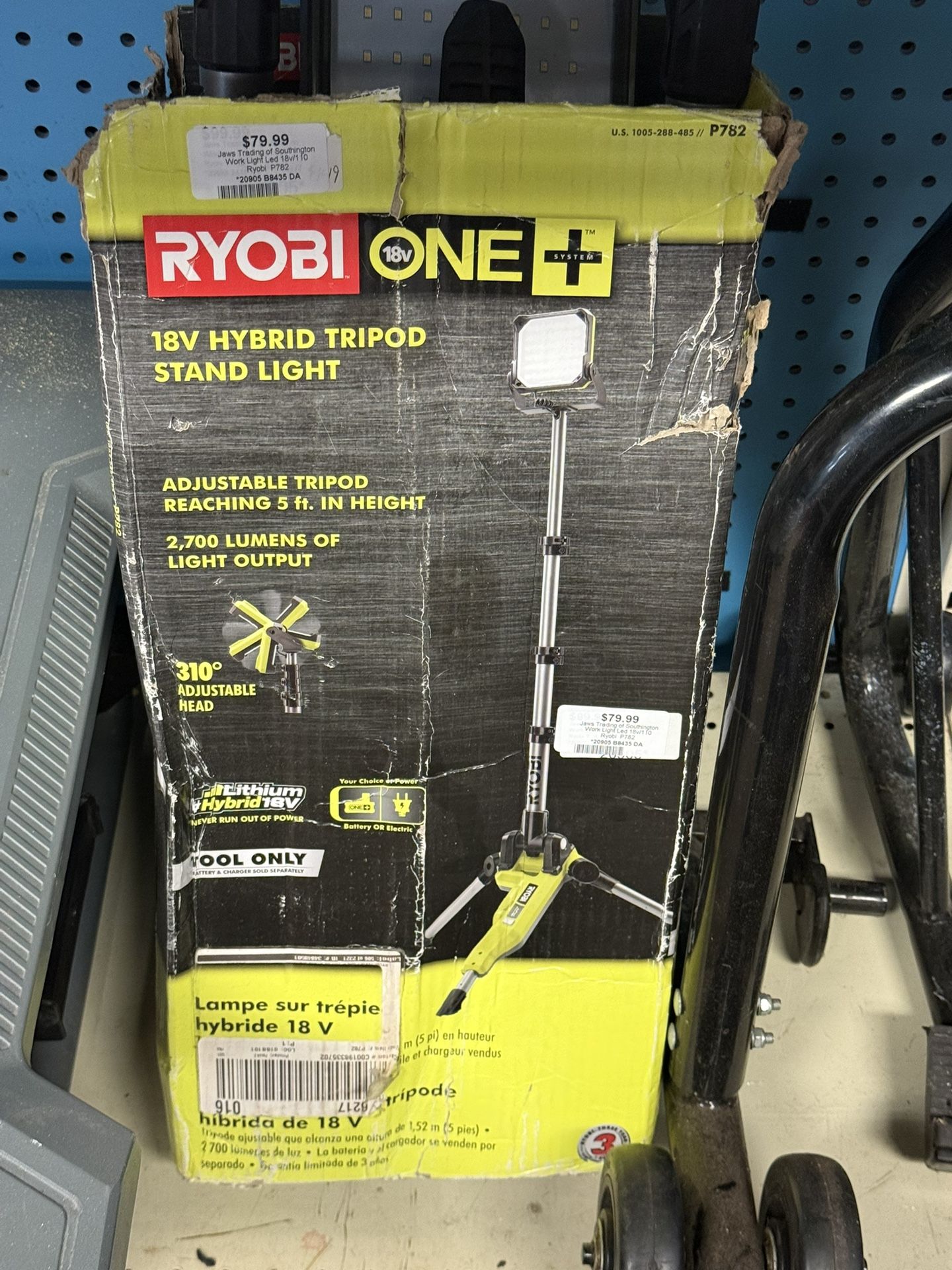 Ryobi Work Light