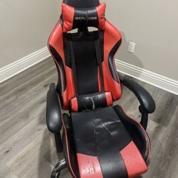 Gaming chair