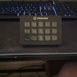 Stream Deck 