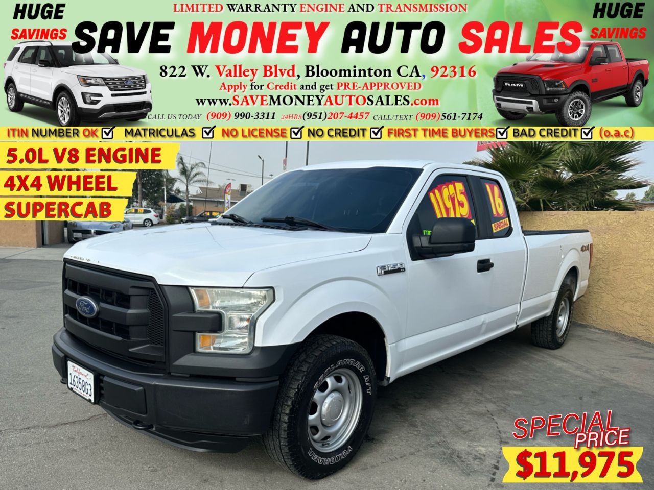 2016 Ford F-150