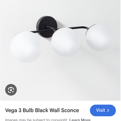CB2 Vega triple sconce black