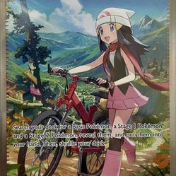 DAWN 129/094 Illustration Card Phantasmal Flames 