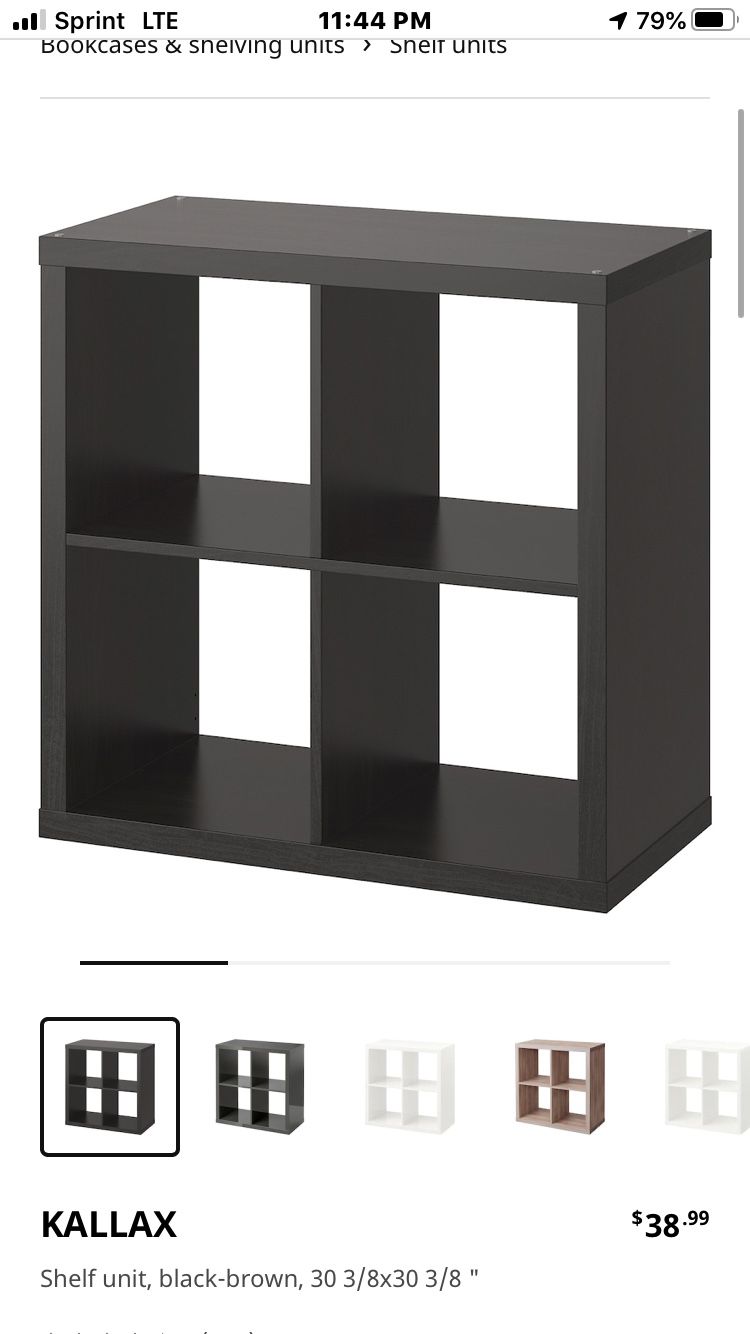 IKEA storage cube shelf
