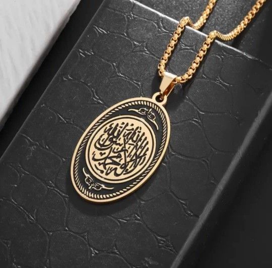 Islamic Calligraphy 14K Gold-Plated Gold Black Pendant Necklace