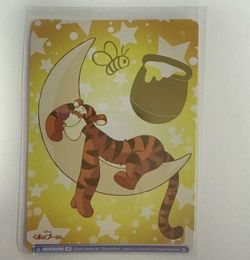 Weiss Schwarz Blau Disney Tigger DSY/01B-015B BR Japanese