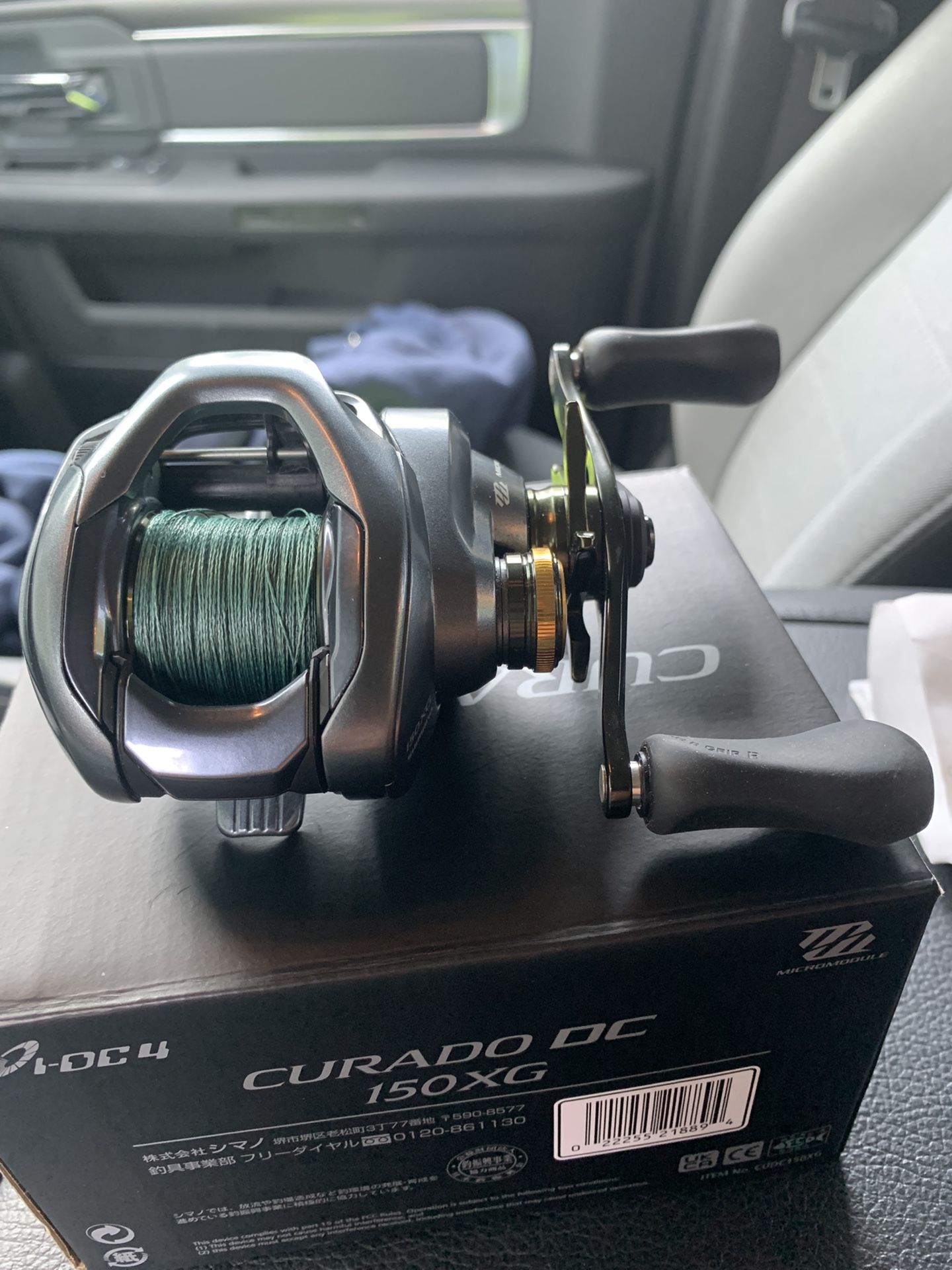 Shimano Curado DC 150XG