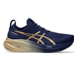 Like New Asocs Gel-Nimbus 26 Platinum Mens sz 7, 