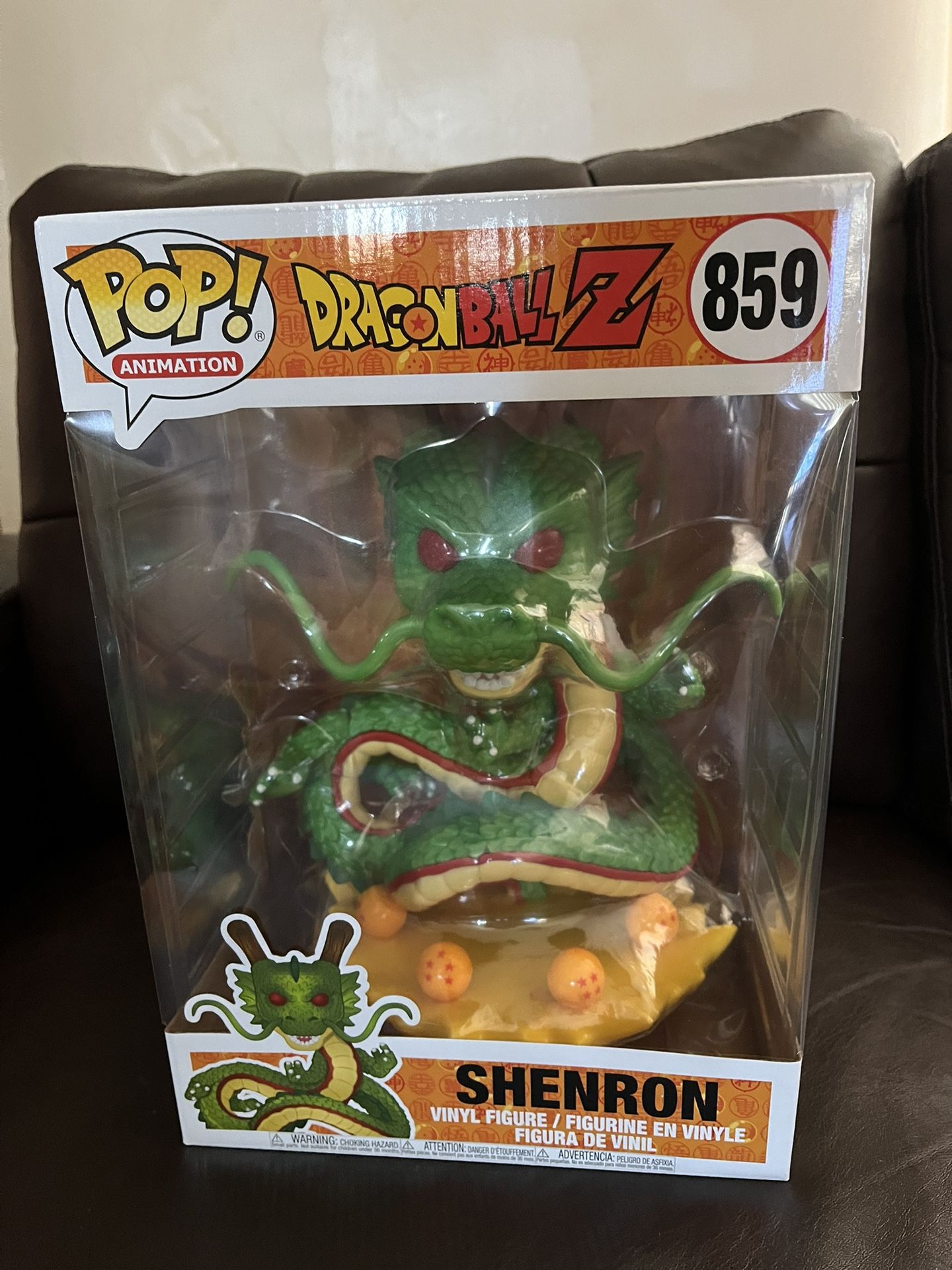 Funko Pop