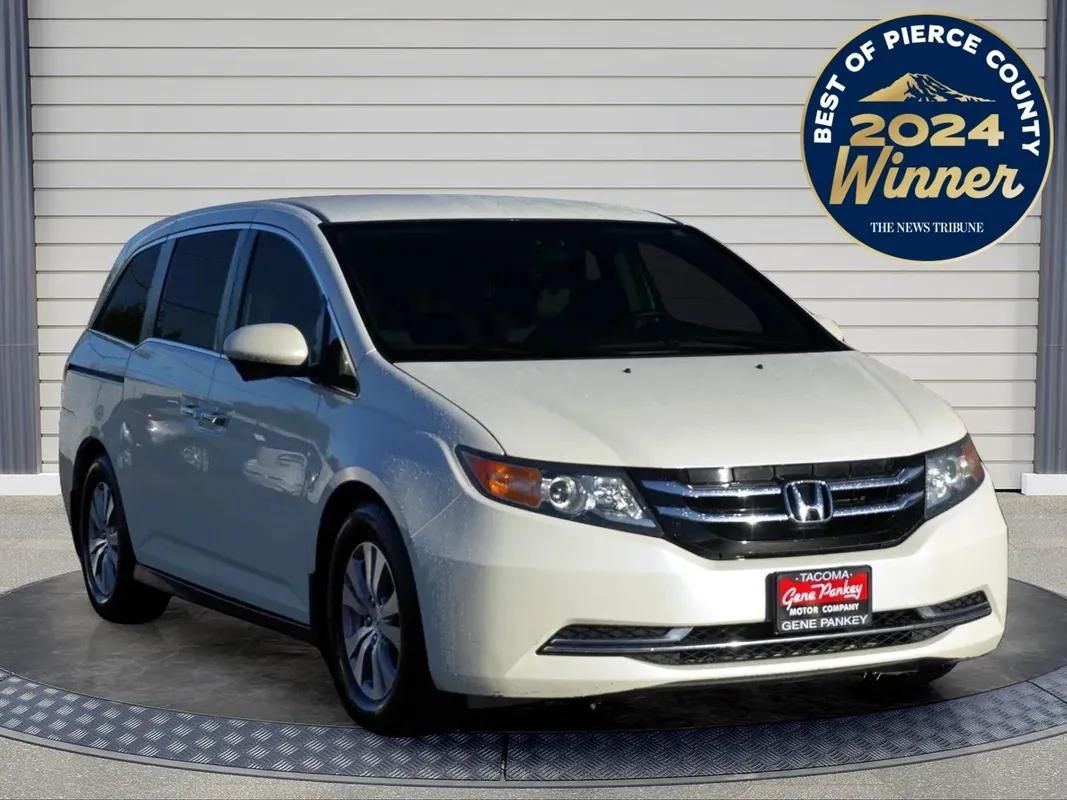 2016 Honda Odyssey