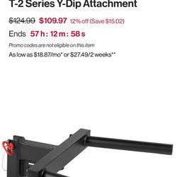 T-2 Y-Dip Attachment 