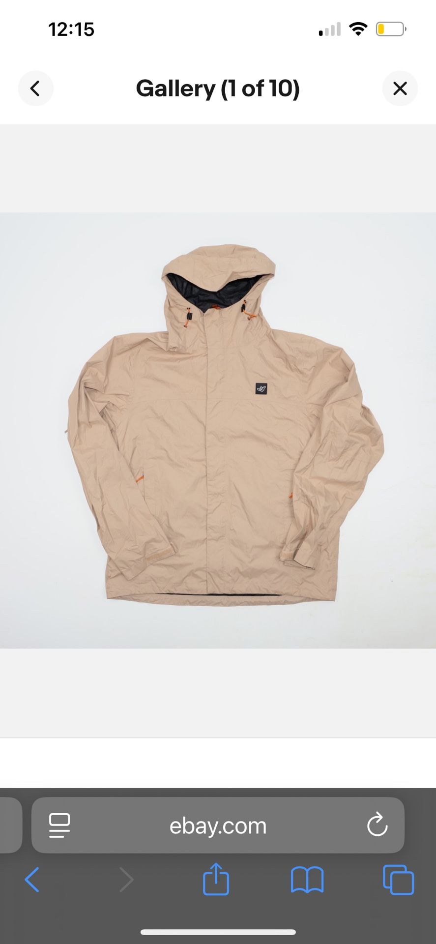 Brown Dutch Bros Windbreaker