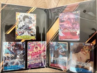 One piece premium collection (Japan exclusive)