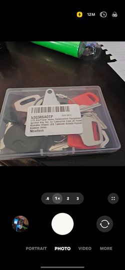Key power