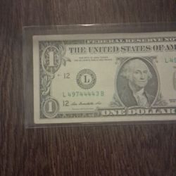 Fancy Serial Number 