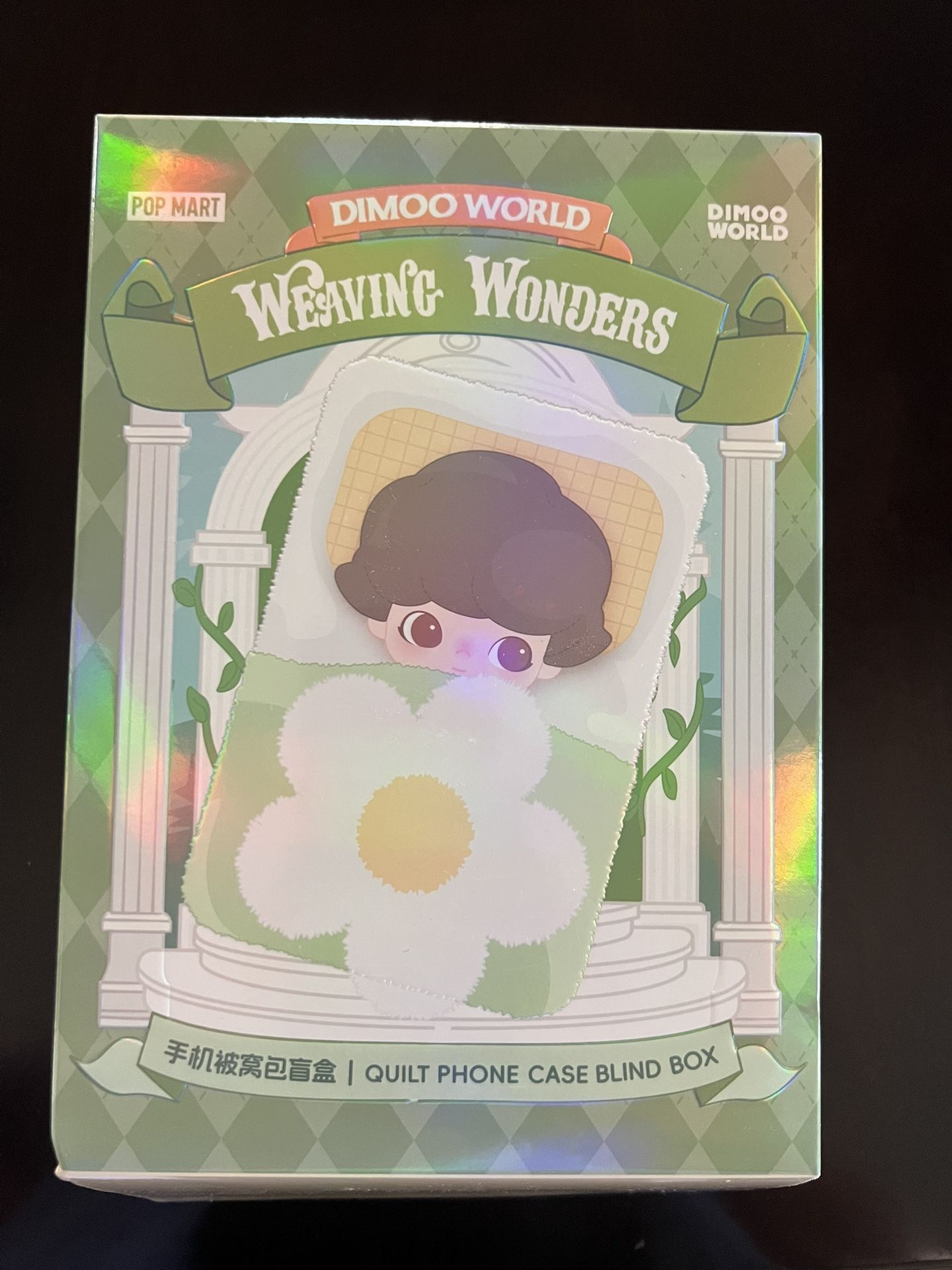 Dimmo Word