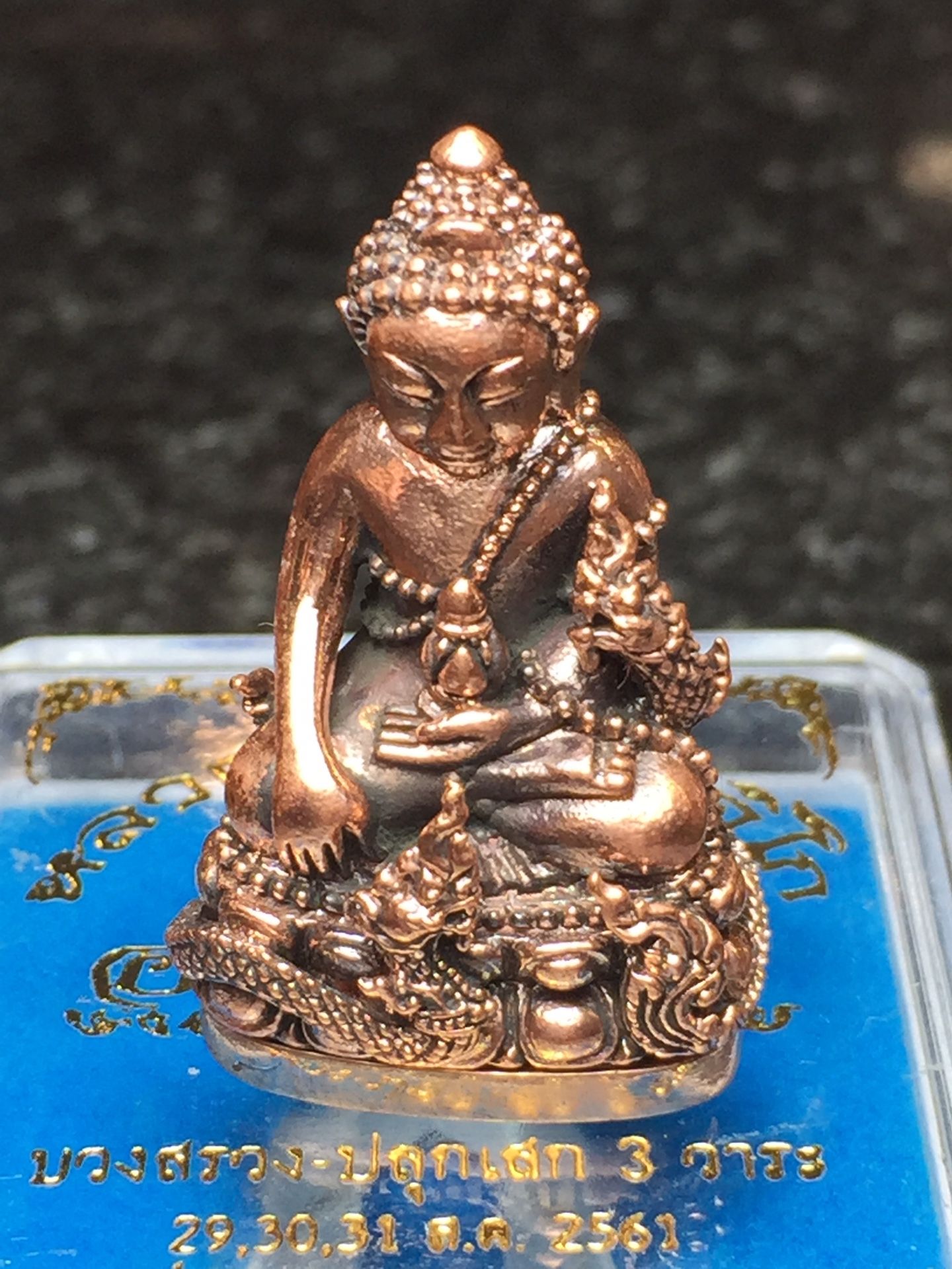 Buddha Phra Kring Sick Healing Power Ride Dragon Thai Amulet Figure Blessed By Lp Nen Kaew Collection Charm