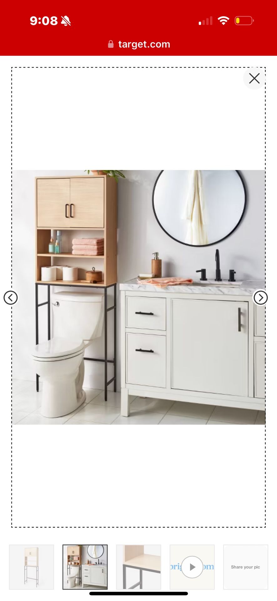 Bathroom Storage Cabinet / Over The Toilet Storage / Etagere