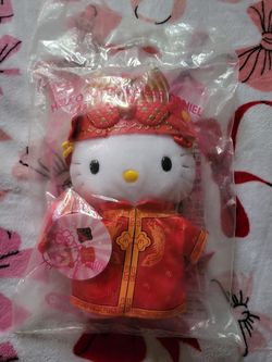 hello kitty chinese wedding plushies 2000 mcdonald's