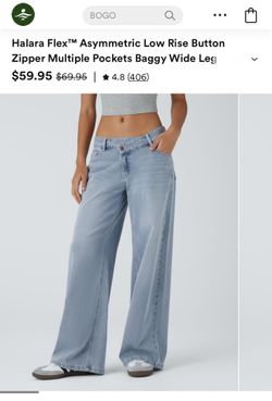 Halara Jeans