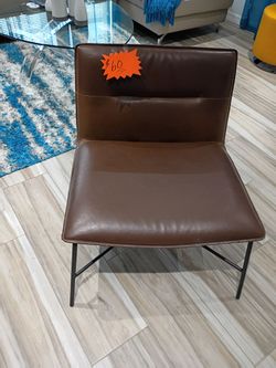 Brown leather chair