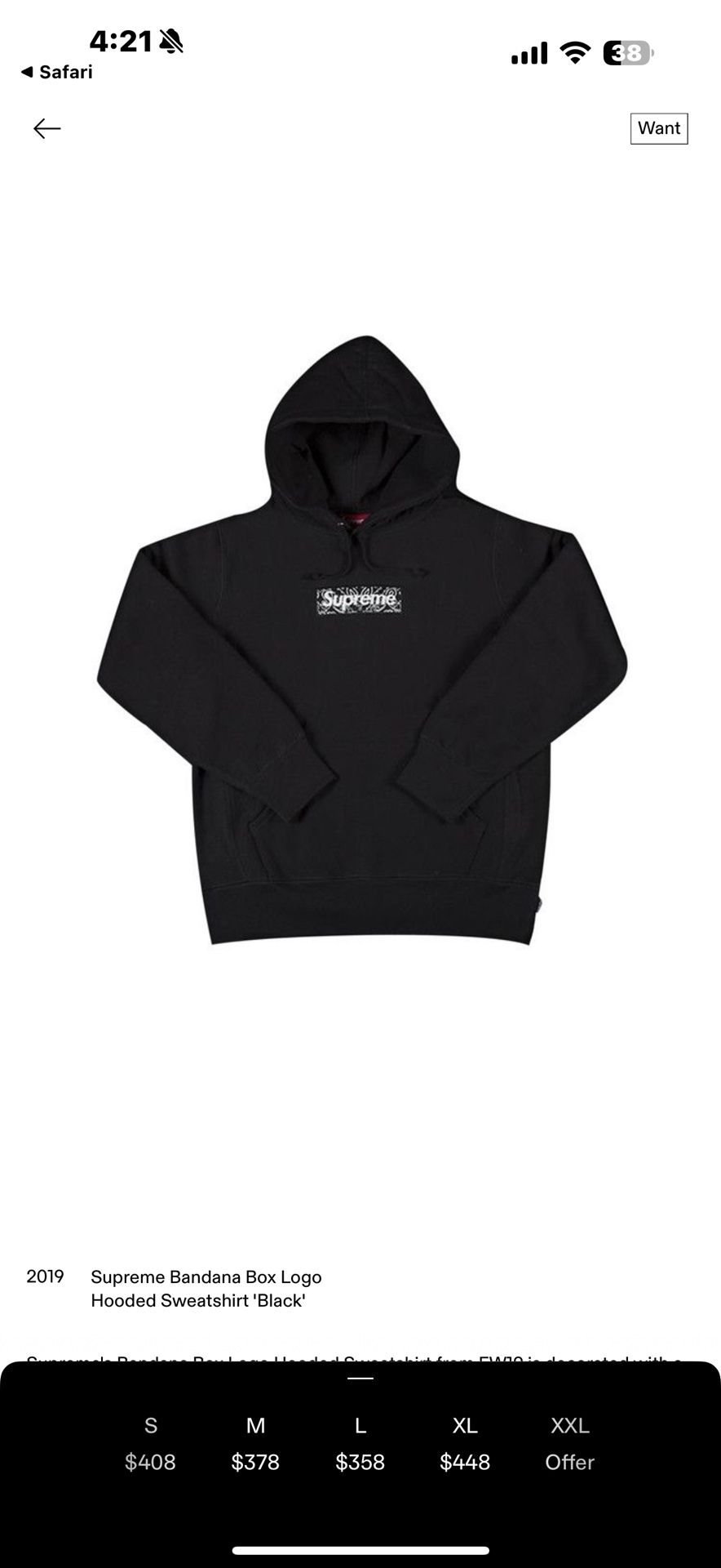 Real Supreme Hoodie