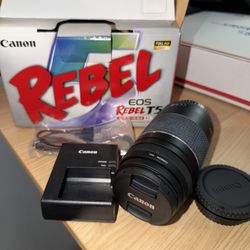 Canon Zoom Lens EF 75-300mm