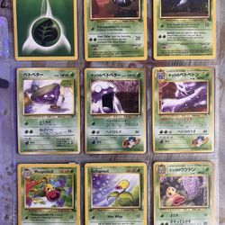 Pokeman Cards 