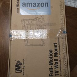 Full Motion TV Wall Mount