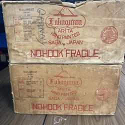 Fukagawa 1950’s Fine China 93 Piece Set