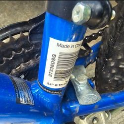 Mountain Bike.. Excellent Condition! 24 Inch