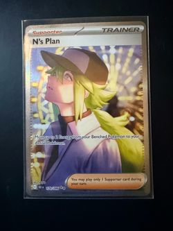 N’s plan  170/086