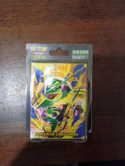 Pokemon Rayquaza Chinese 10 pack bundle