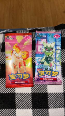 2️⃣ pokemon booster packs for $12 or $6 each
