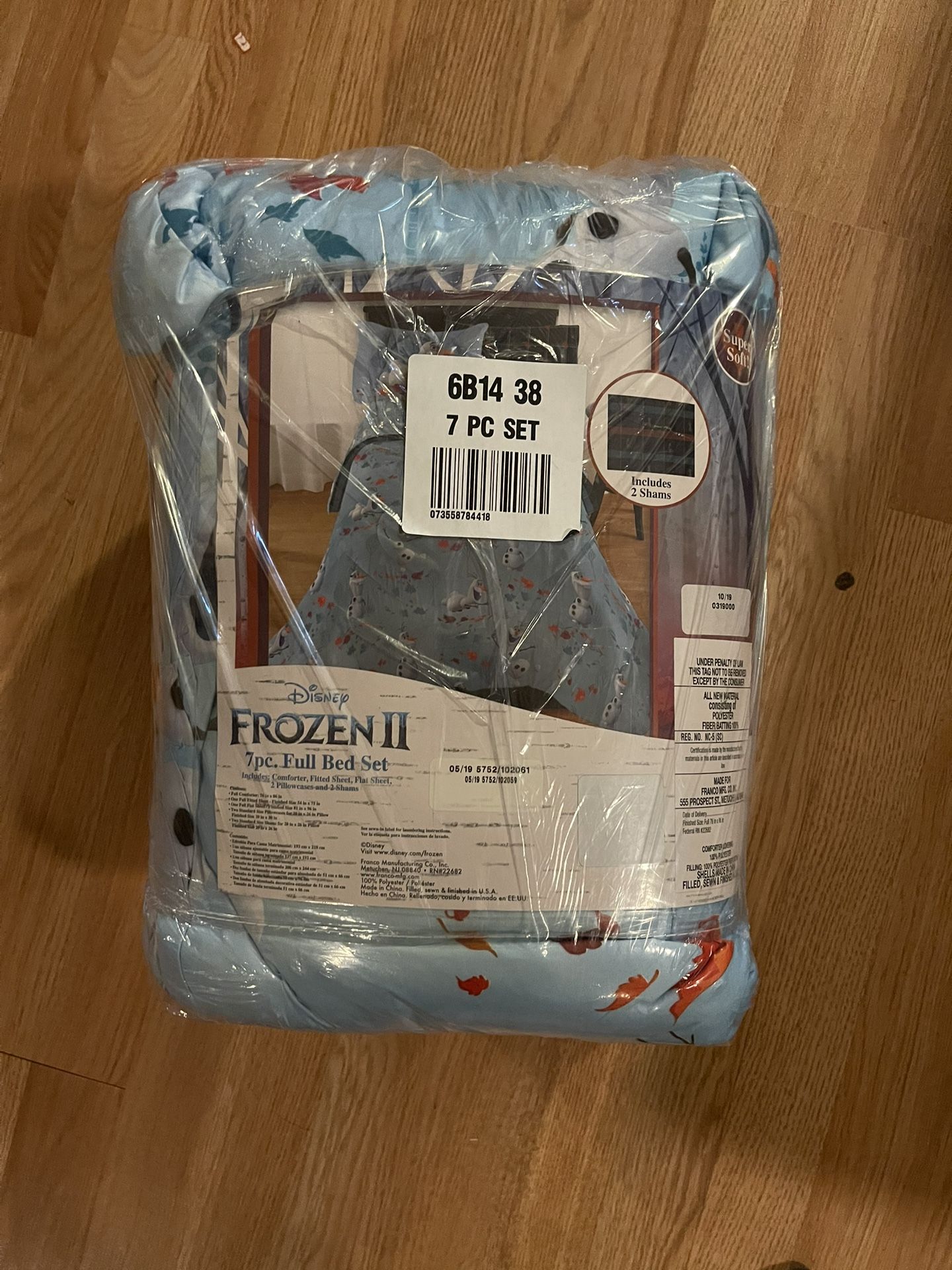 Frozen 7-piece Comforter Set (Olaf)