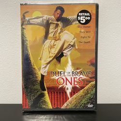 Duel Of The Brave Ones DVD Movie NEW SEALED Aka Ti Dou Martial Arts 2002