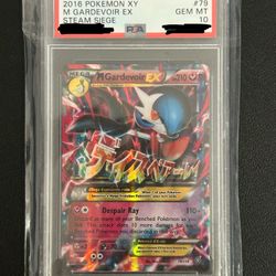 M Gardevoir EX #79 Pokemon Steam Siege PSA 10
