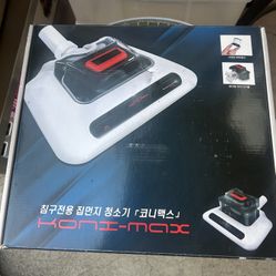 Koni-Max bedding vacuum cleaner attachment.