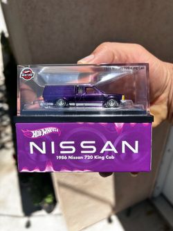 1986 Nissan 720 King cab RLC