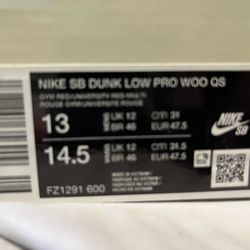 Nike Dunk Wizard Of Oz 