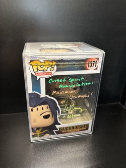 Funko pop suguru geto