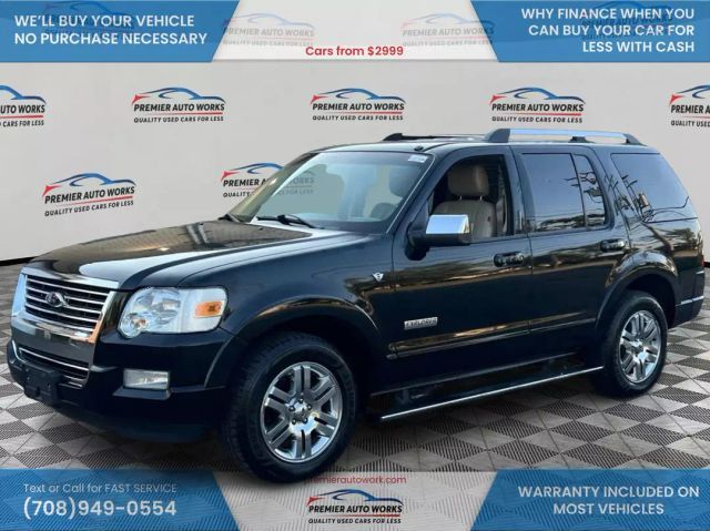 2007 Ford Explorer