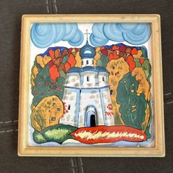 Vintage Soviet Hand-Painted Ceramic Wall Plaque – Autumn Church Scene – 1988