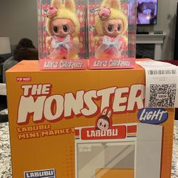 The Monster - Wacky Mart Container 
