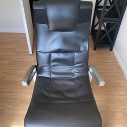 Rocker Gaming Chair, 