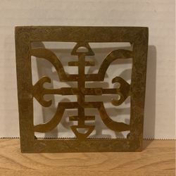 Brass Trivet Wall Hanging 5 In.² B22