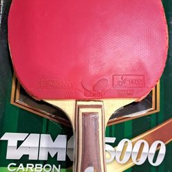 Pro Level Table Tennis Ping Pong Bat Racket 🏓