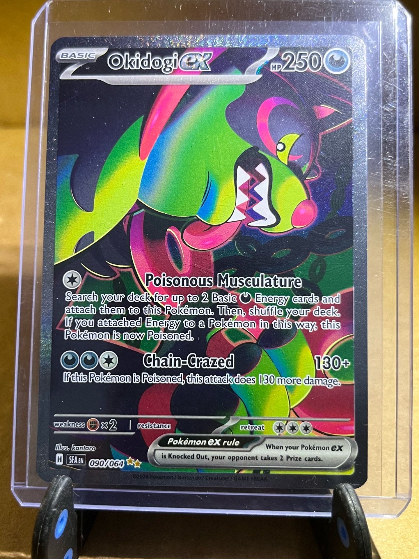 Okidogi EX 090/064 Shrouded Fable SIR