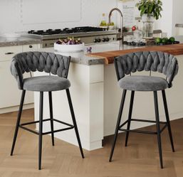 30" (76 cm) Velvet Bar Stools, Set of 2. Counter-height stools, modern style. Handwoven backrest. Upholstered seat, sturdy metal frame, and footrest. 